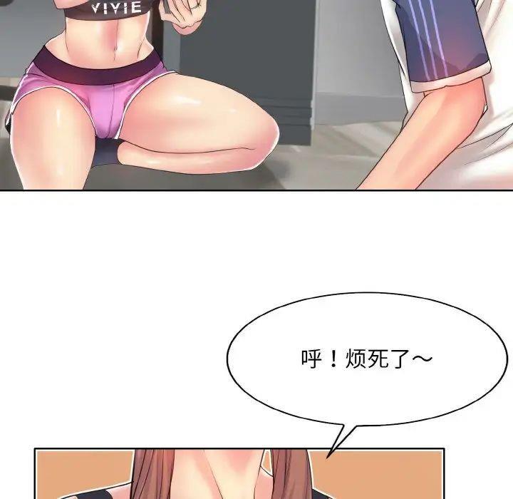 第10話