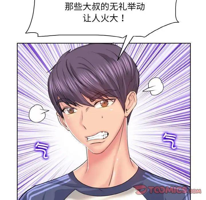 第10話