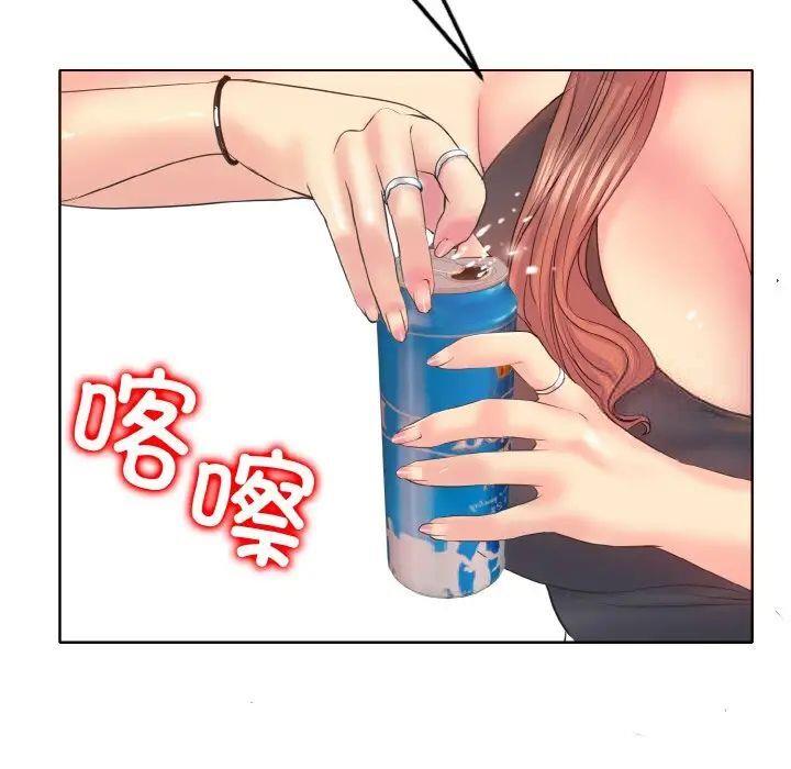 第10話