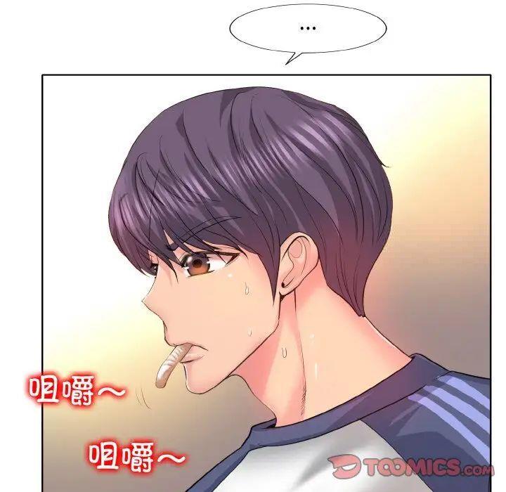 第10話