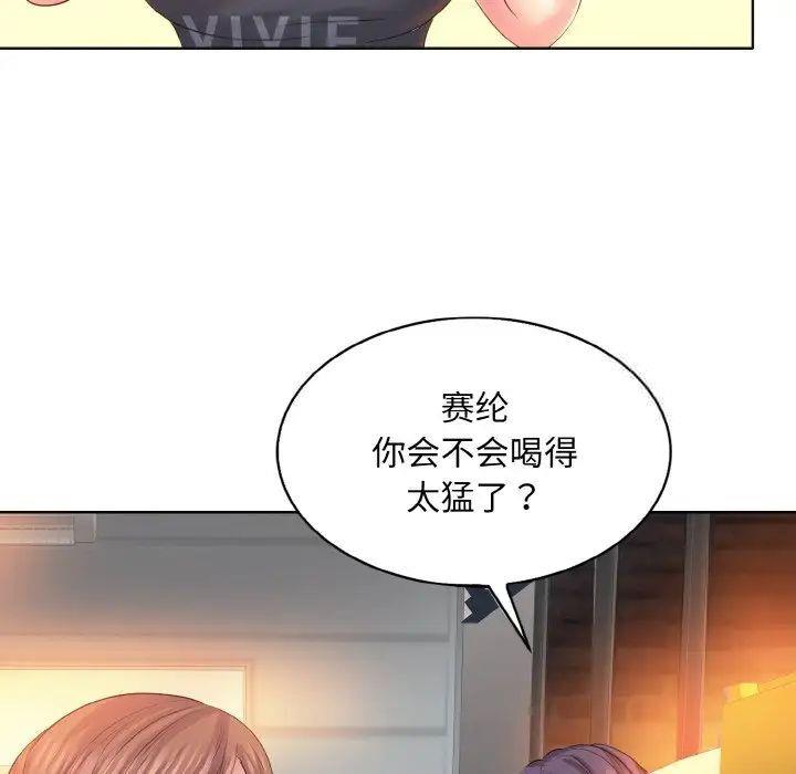 第10話