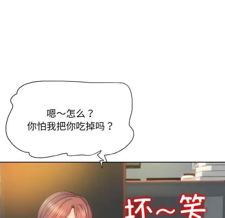 第10話