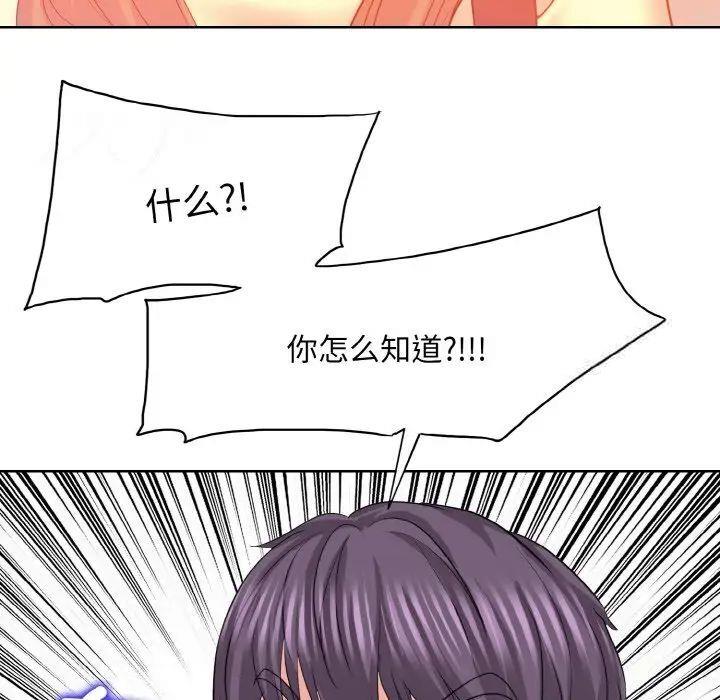 第10話