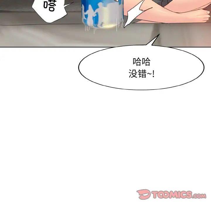 第10話