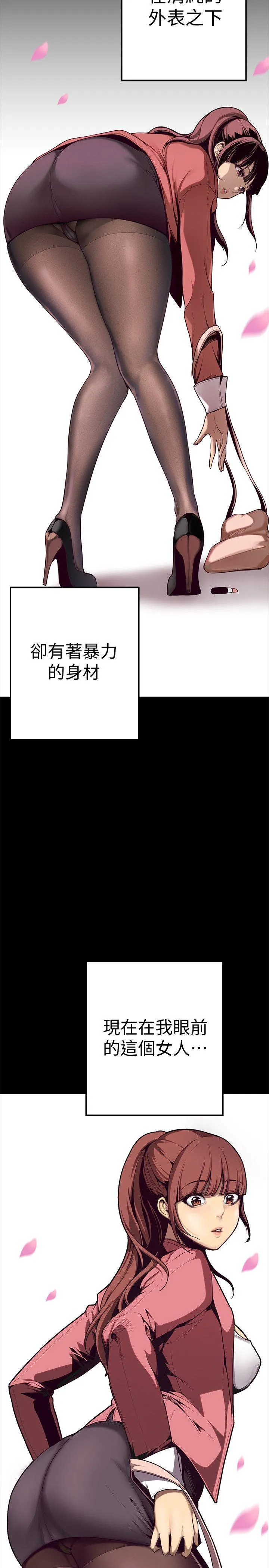 第1話