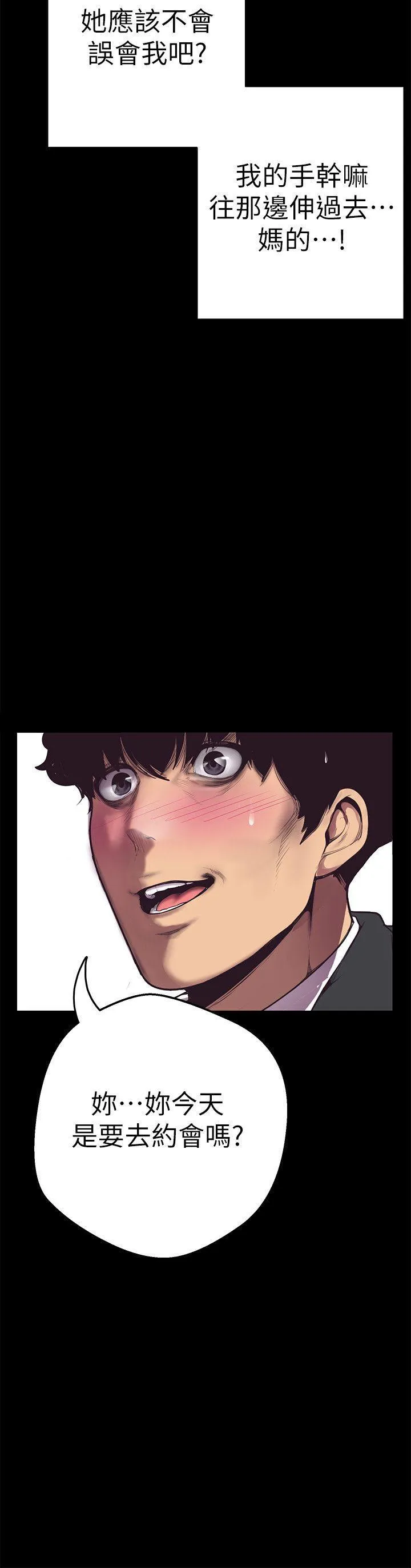 第1話