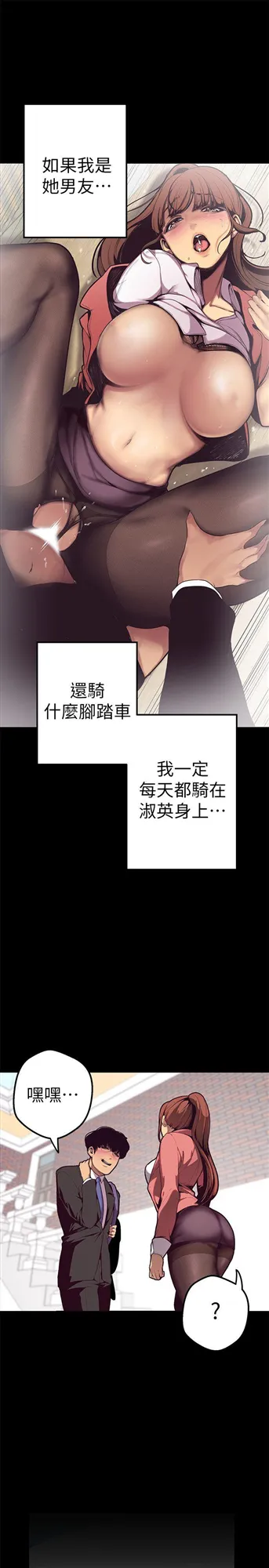 第1話