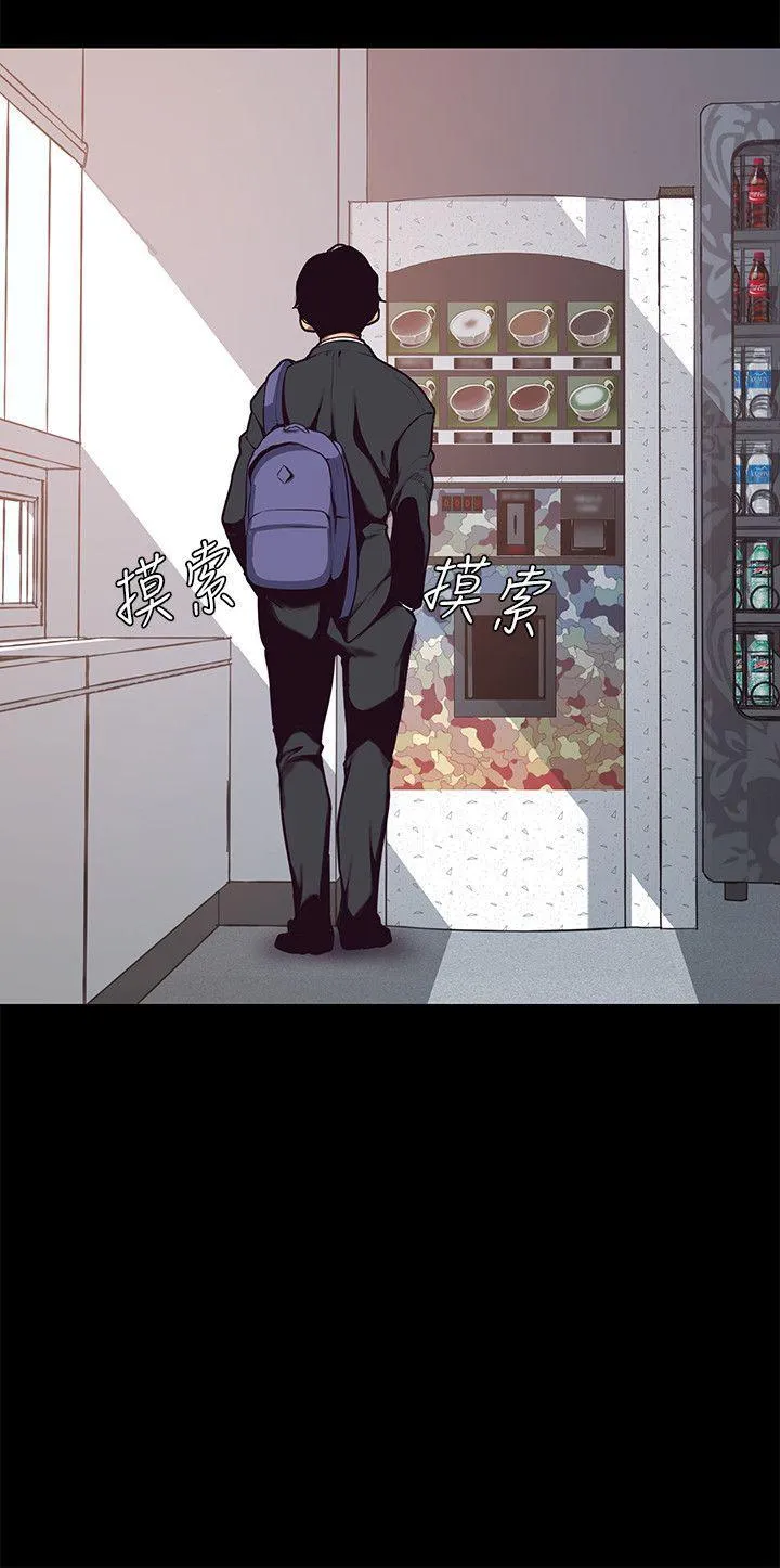 第1話