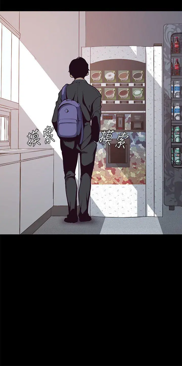 第1話