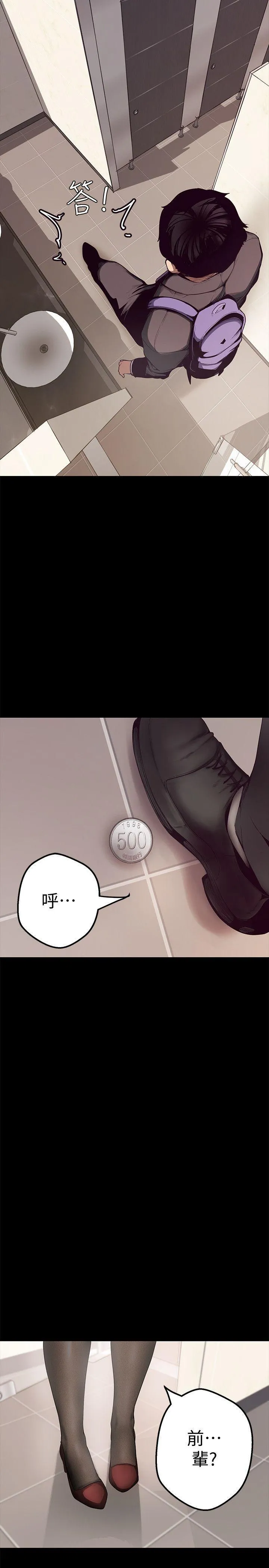第1話