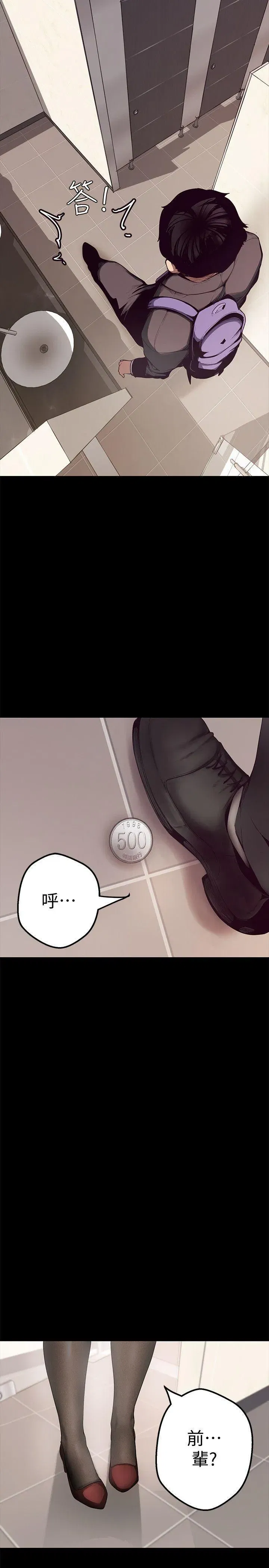 第1話