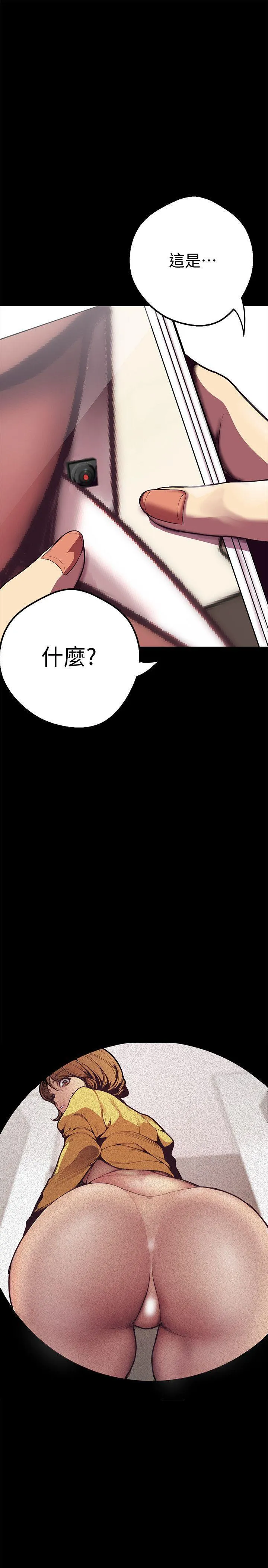 第1話