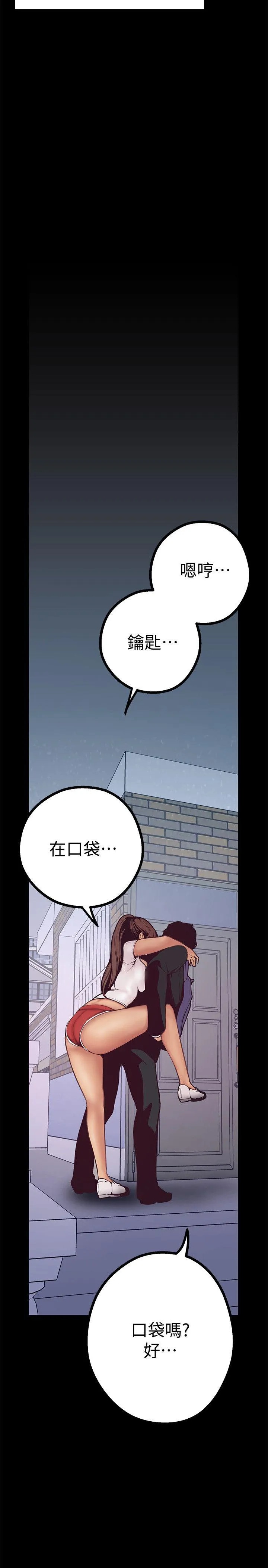 第3話