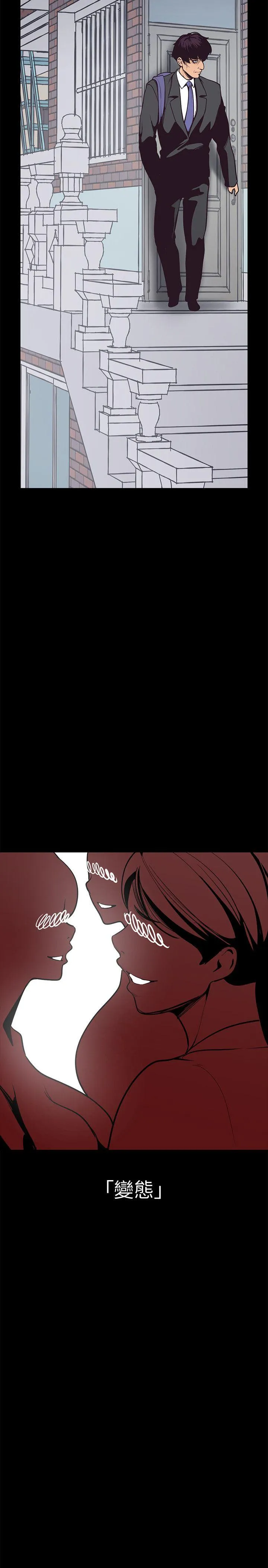 第3話