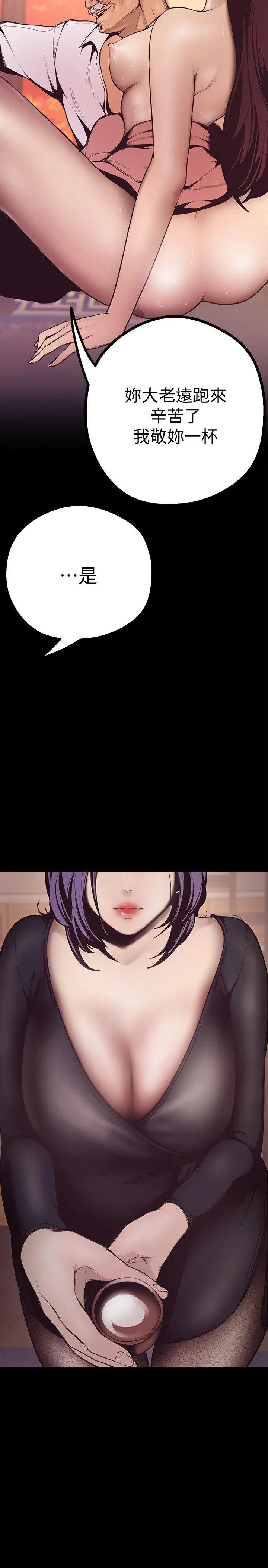 第4話