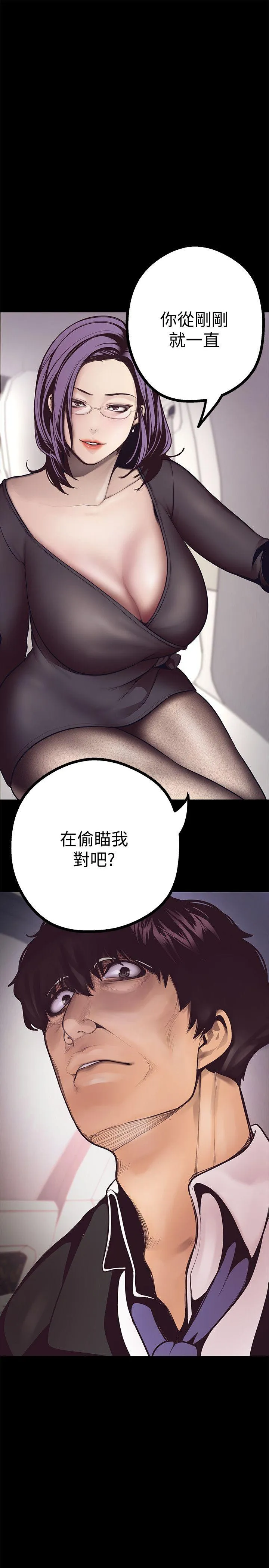 第4話