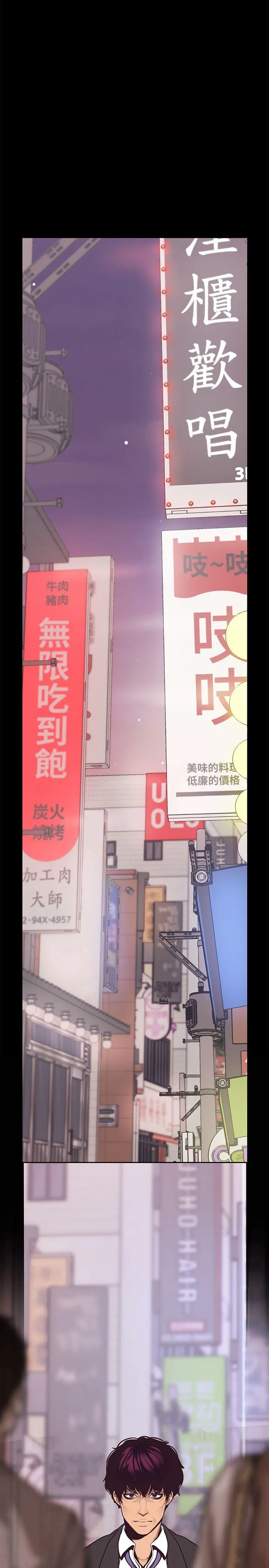 第5話