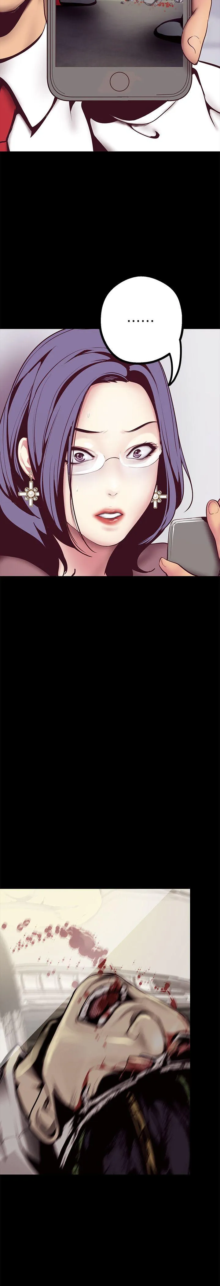第6話