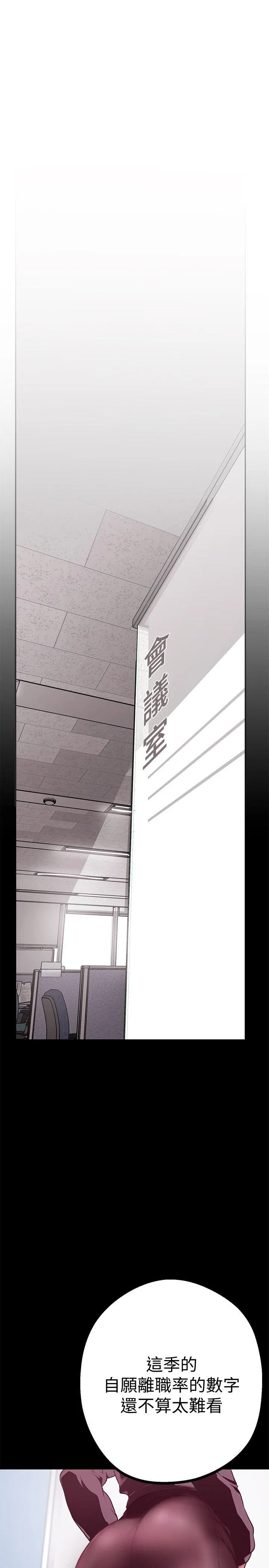 第7話