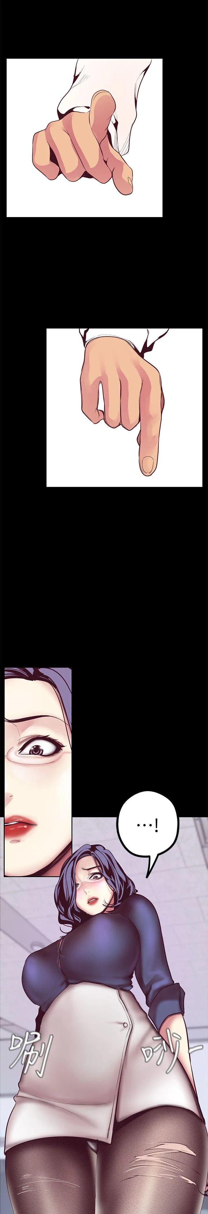 第9話