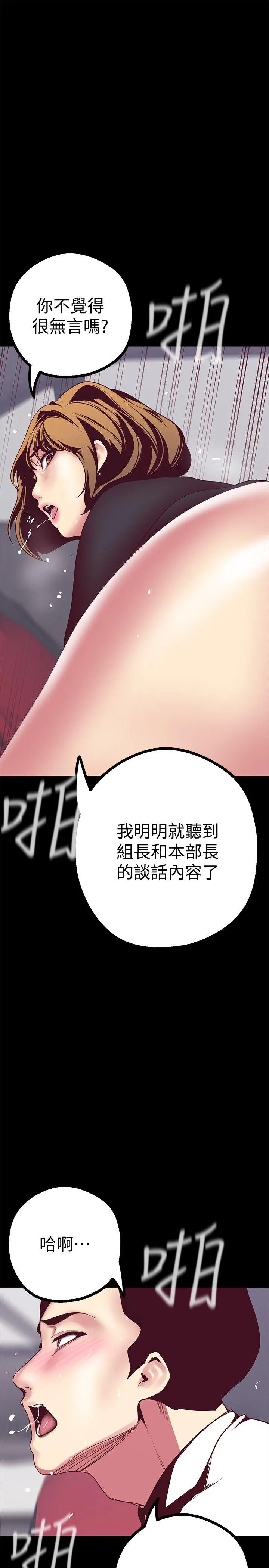 第9話