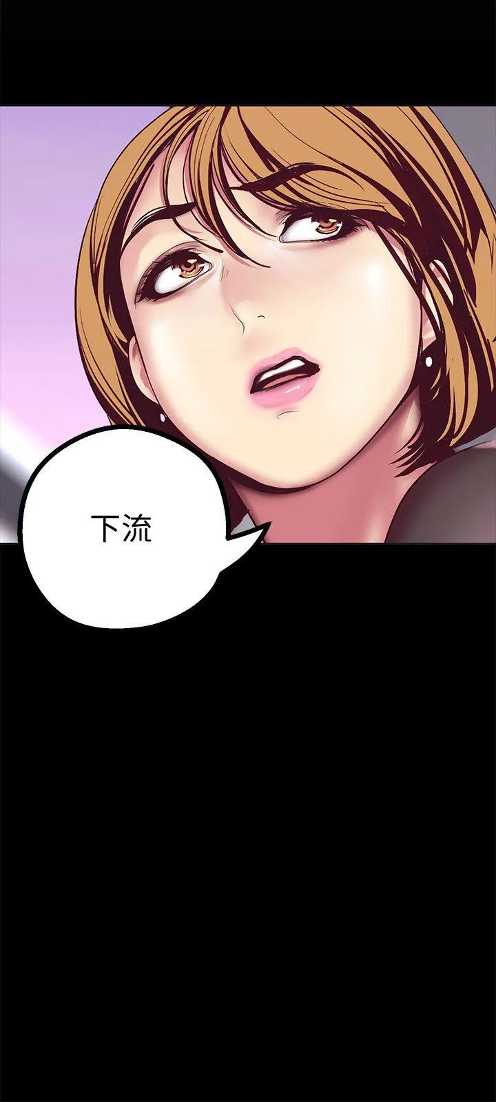 第10話
