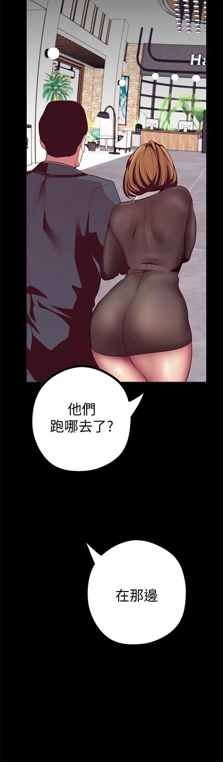 第10話