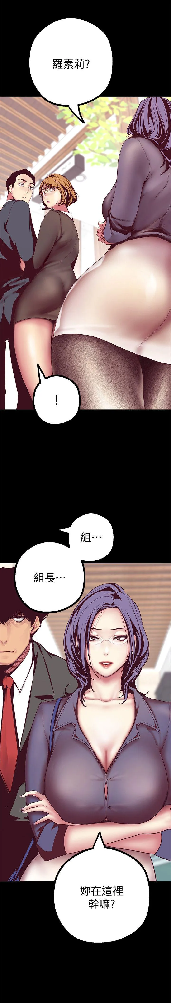 第10話