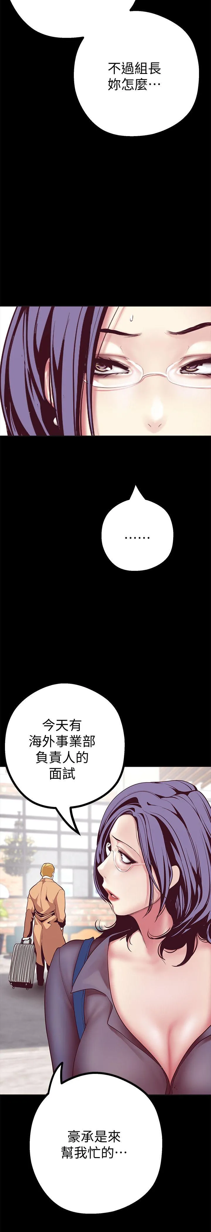第10話