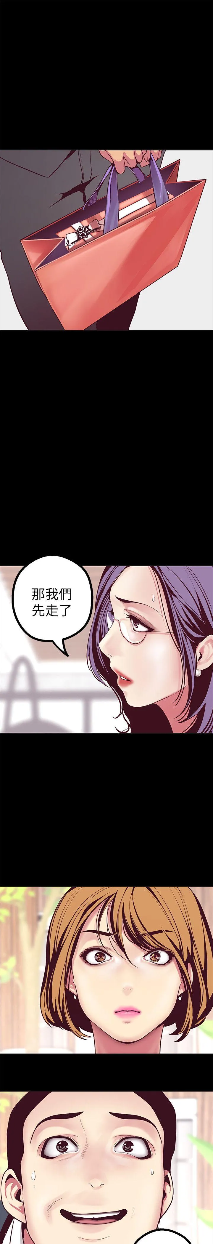 第10話