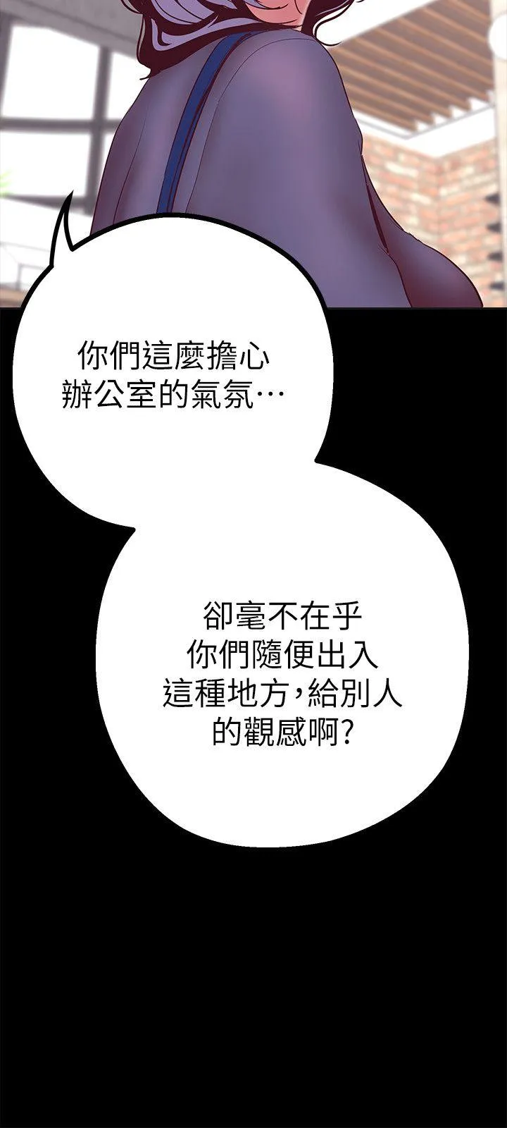 第10話