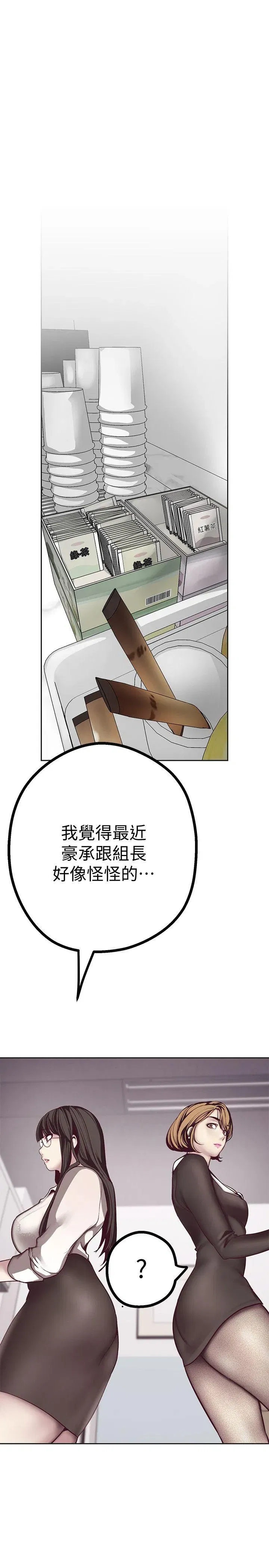 第10話