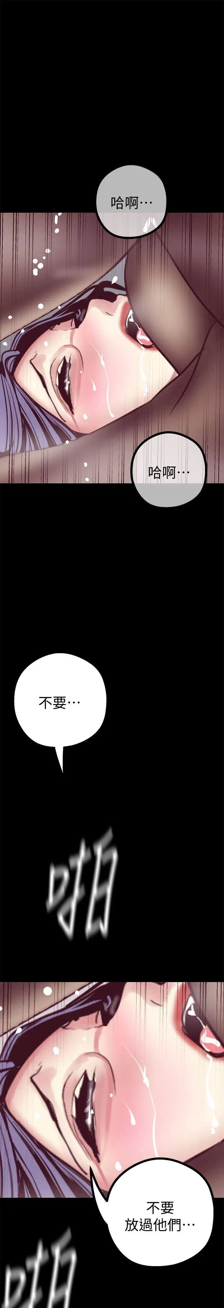 第11話