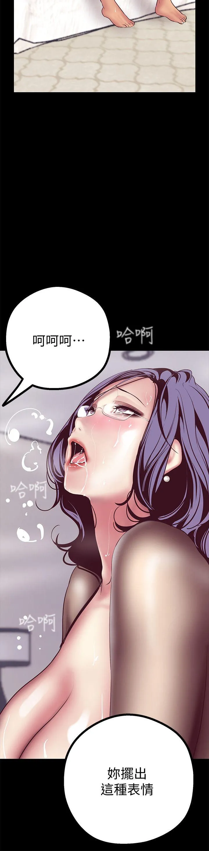 第11話