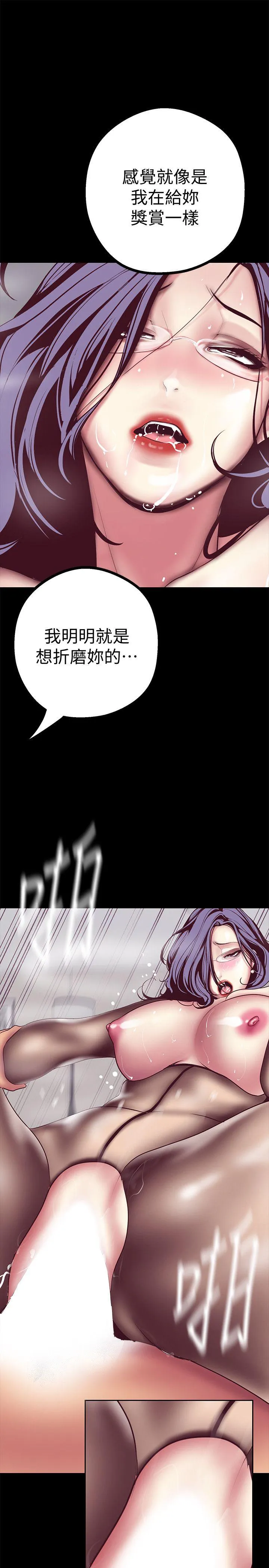 第11話