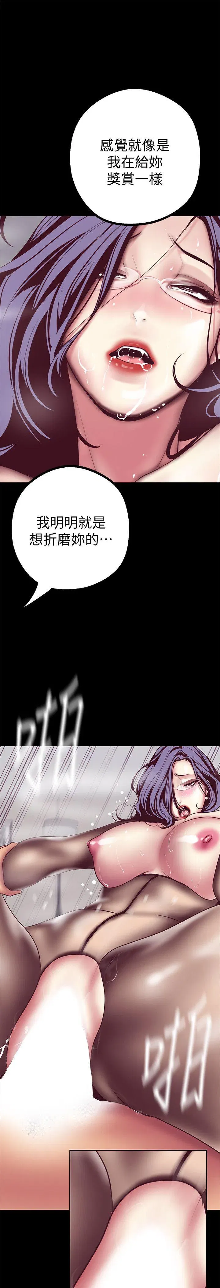 第11話