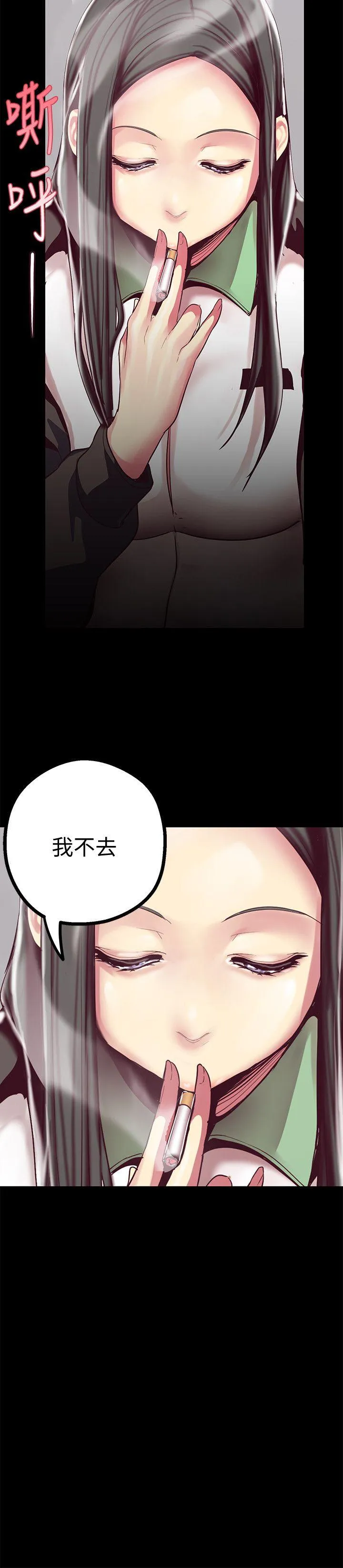 第12話