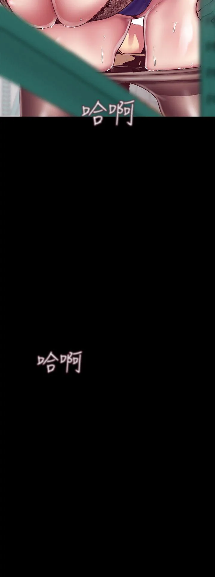 第12話