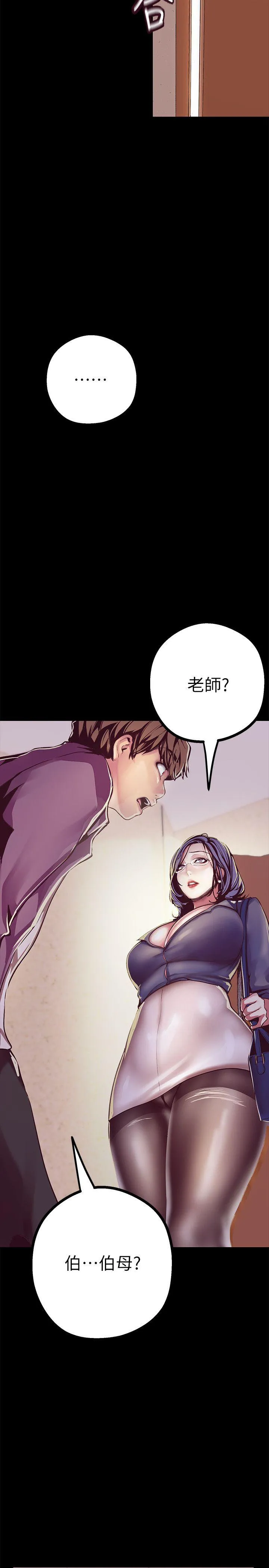 第12話