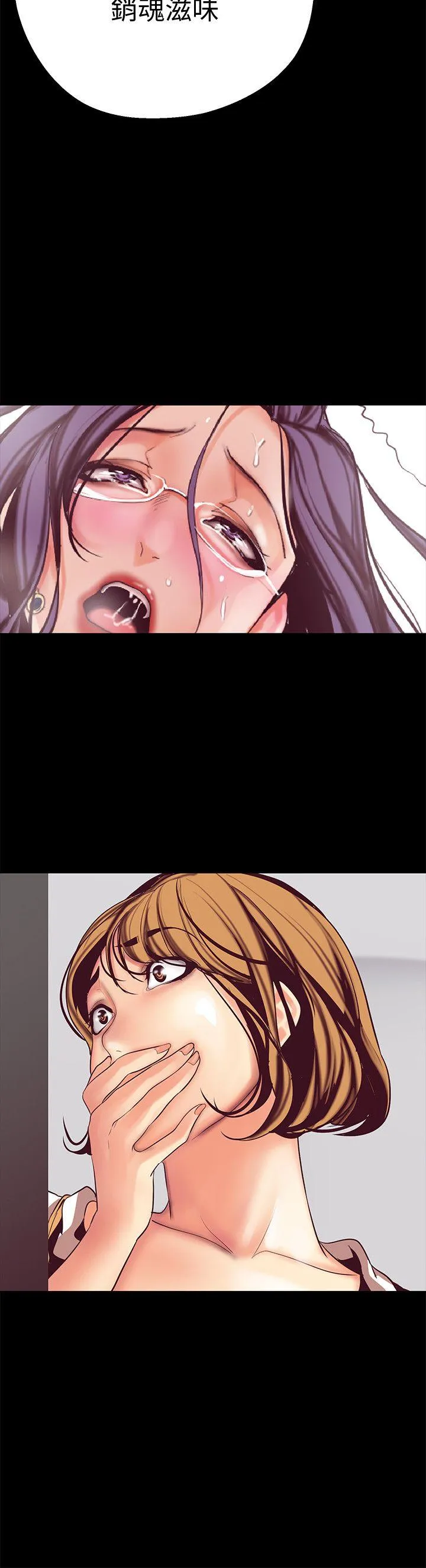第13話