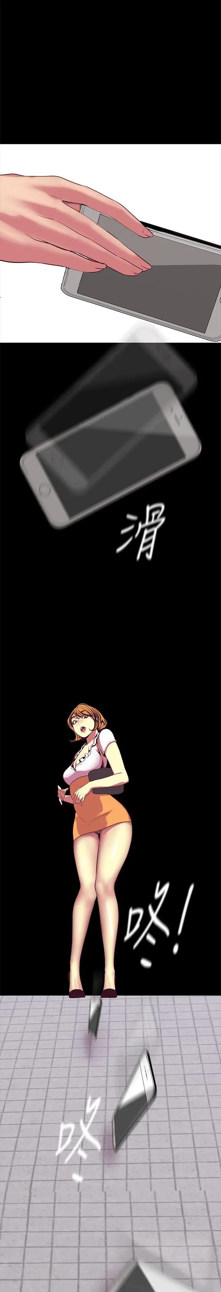 第13話