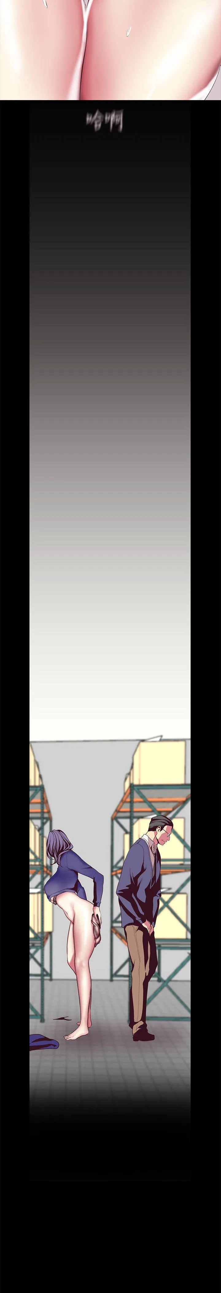 第13話