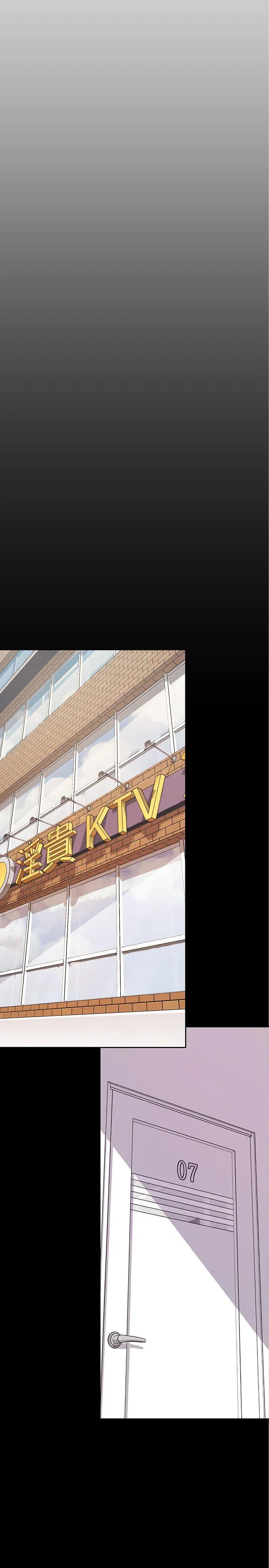第14話
