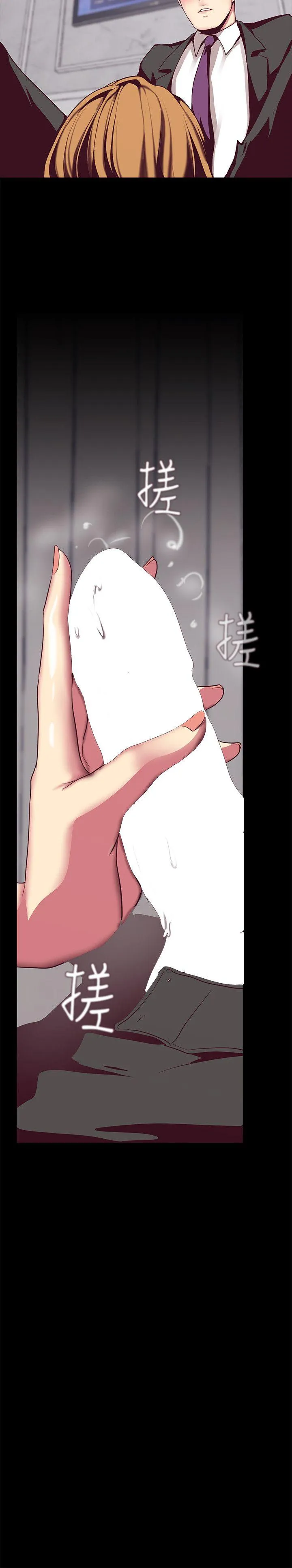 第14話