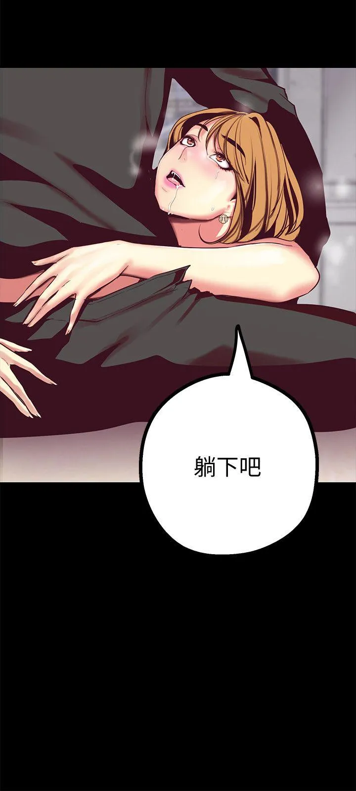 第14話