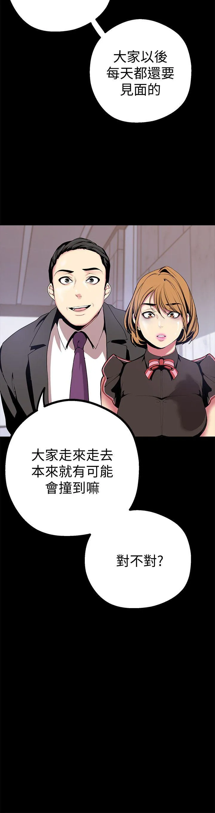 第15話