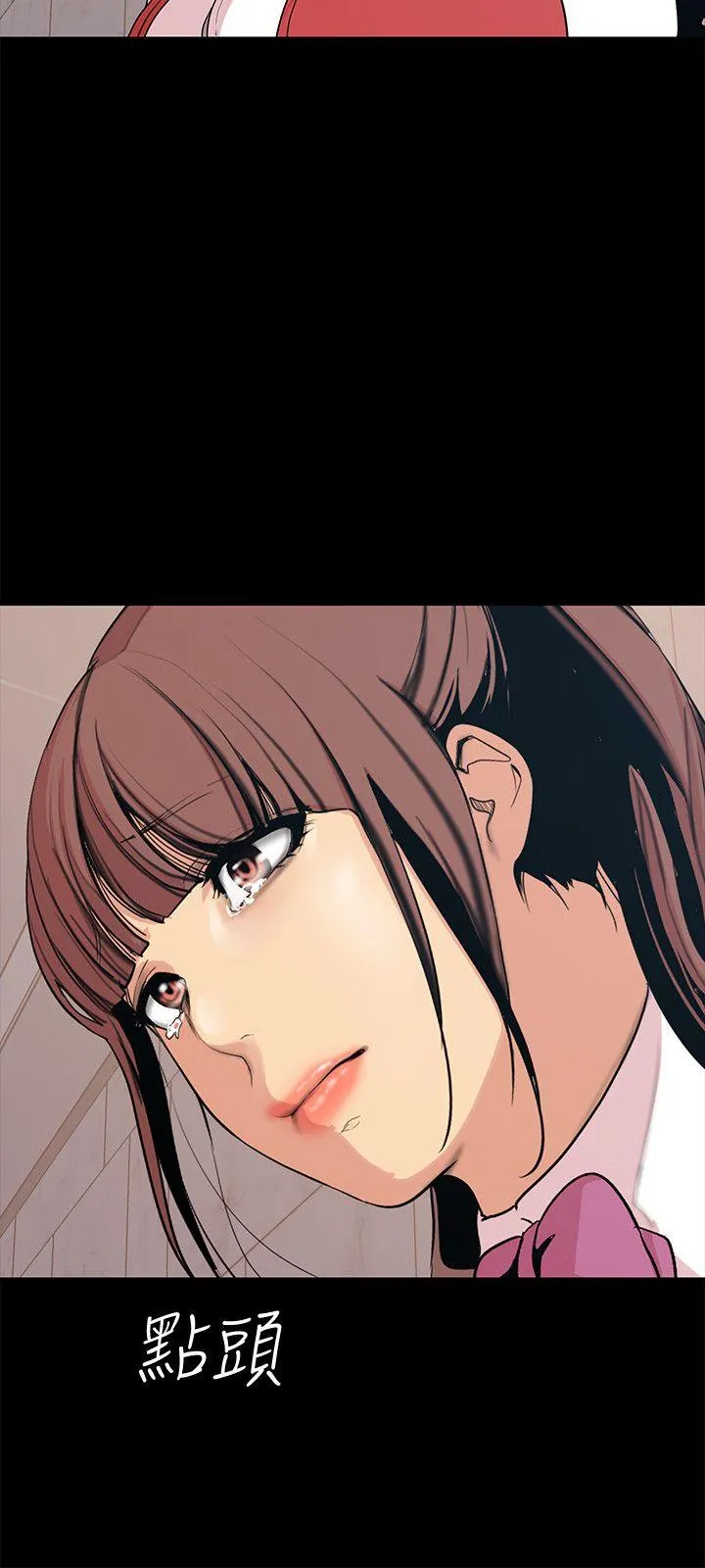 第15話