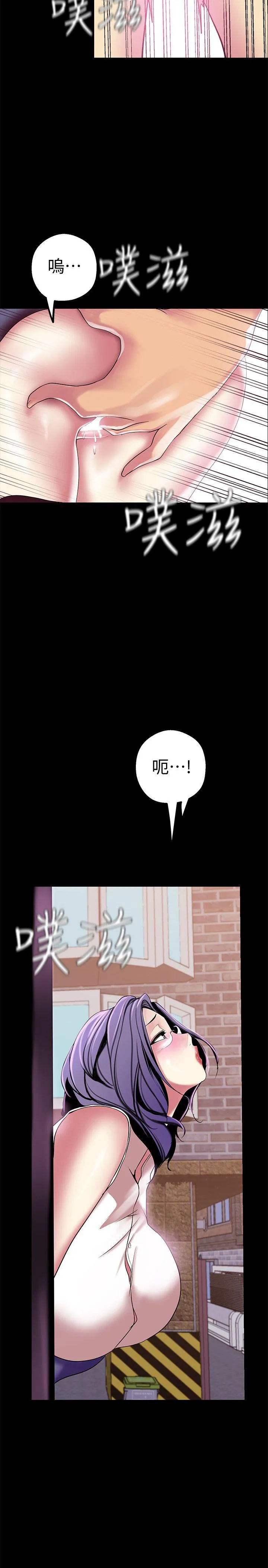 第17話