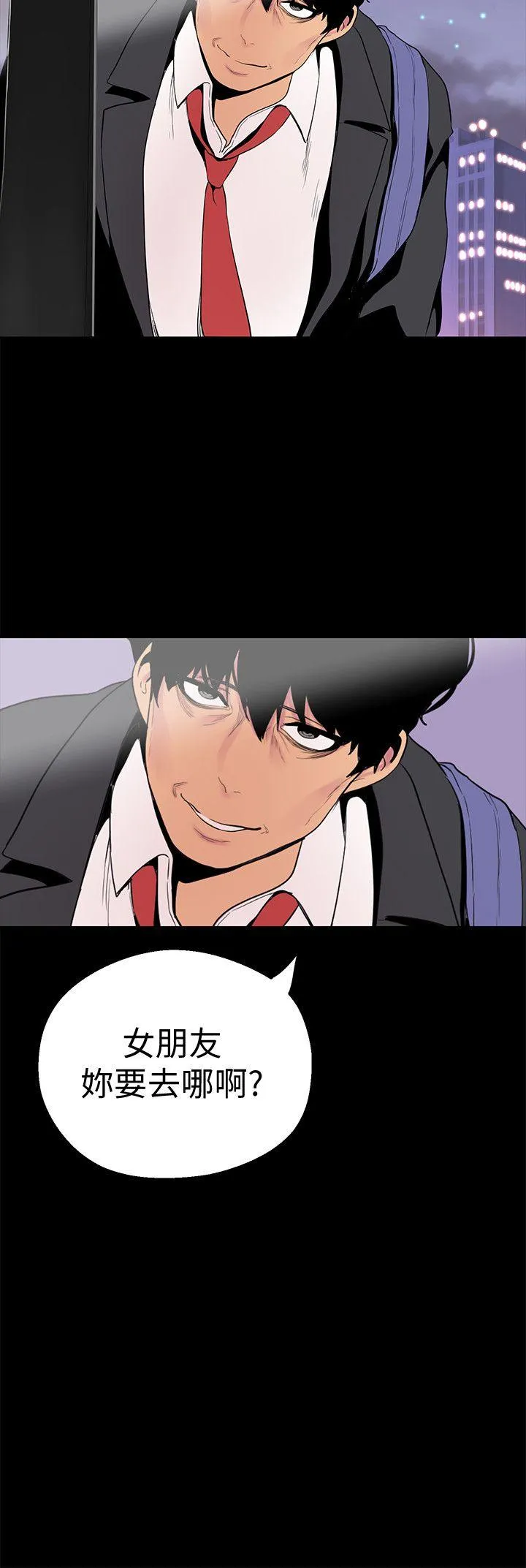 第17話