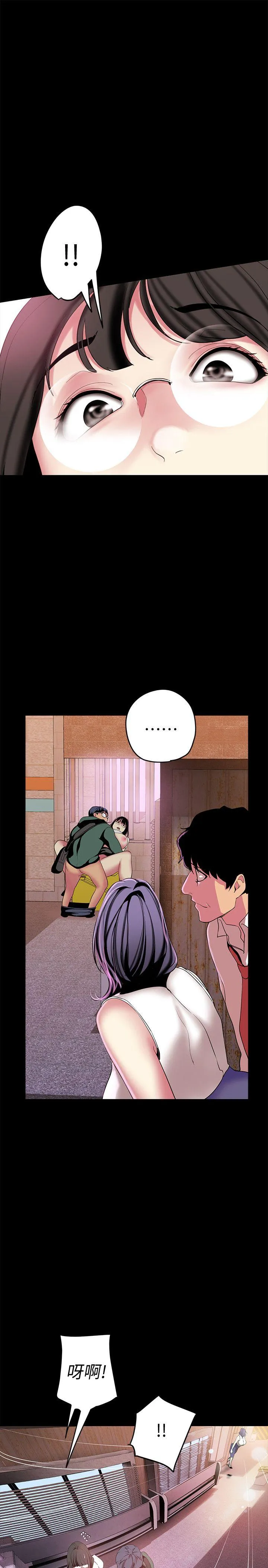 第17話